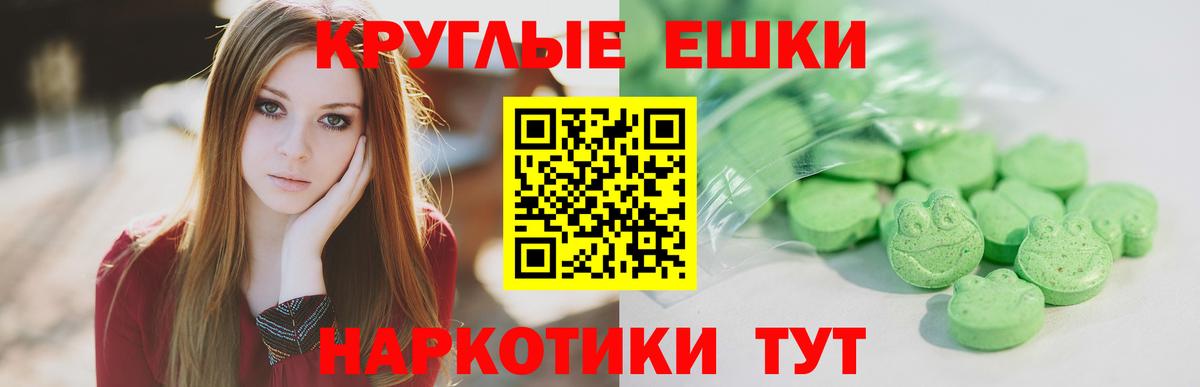 МЕФ Кизилюрт