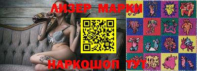 кокаин колумбия Комсомольск-на-Амуре