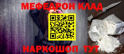 прущая мука Коммунар