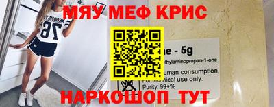 кокаин колумбия Комсомольск-на-Амуре