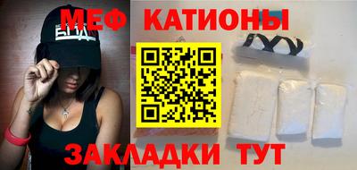 прущая мука Коммунар