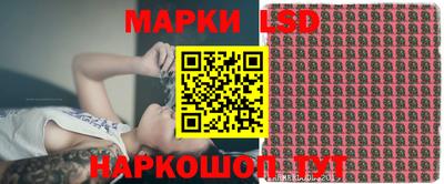 прущая мука Коммунар