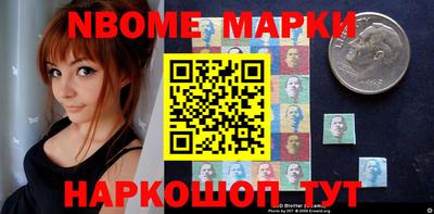мяу мяу кристалл Конаково