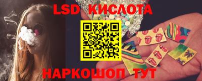 прущая мука Коммунар