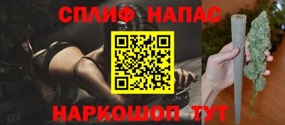 прущая мука Коммунар