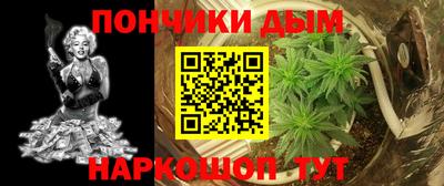 кокаин колумбия Комсомольск-на-Амуре