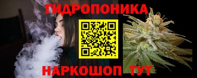 прущая мука Коммунар