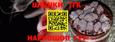 кокаин колумбия Комсомольск-на-Амуре