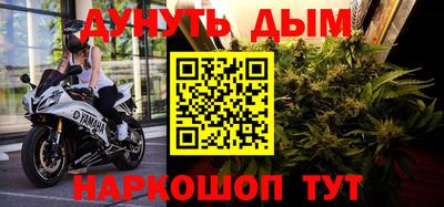 кокаин колумбия Комсомольск-на-Амуре