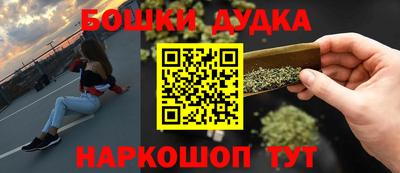 прущая мука Коммунар