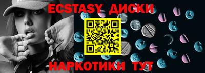 кокаин колумбия Комсомольск-на-Амуре