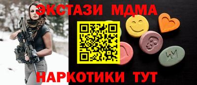 кокаин колумбия Комсомольск-на-Амуре