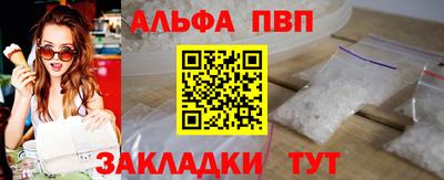 кокаин колумбия Комсомольск-на-Амуре