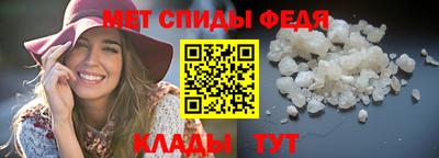 кокаин колумбия Комсомольск-на-Амуре