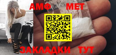 прущая мука Коммунар
