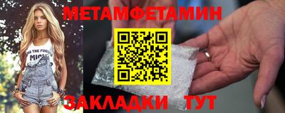 кокаин колумбия Комсомольск-на-Амуре