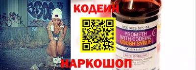 прущая мука Коммунар