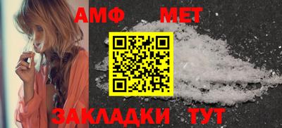 кокаин колумбия Комсомольск-на-Амуре