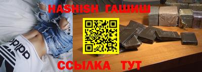 прущая мука Коммунар