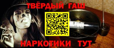 кокаин колумбия Комсомольск-на-Амуре