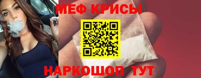 кокаин колумбия Комсомольск-на-Амуре