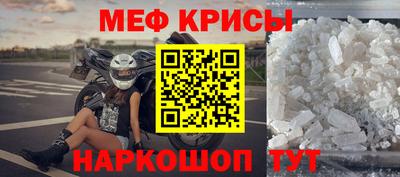 кокаин колумбия Комсомольск-на-Амуре