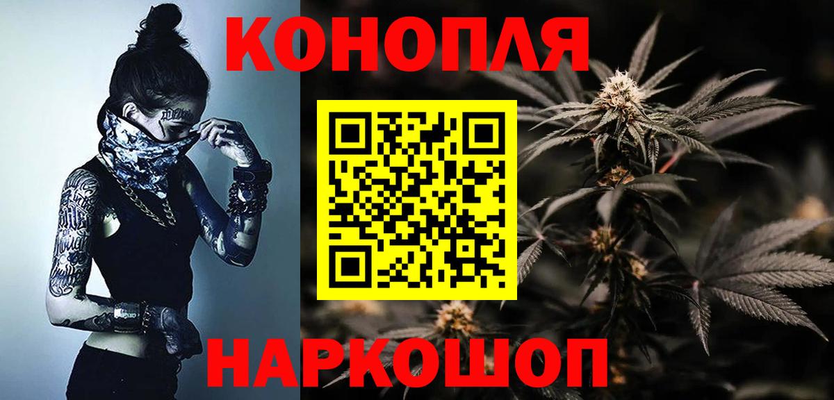 Каннабис гибрид Кизилюрт